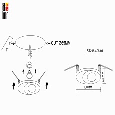 Встраиваемый светильник ST Luce ST216.408.01 1