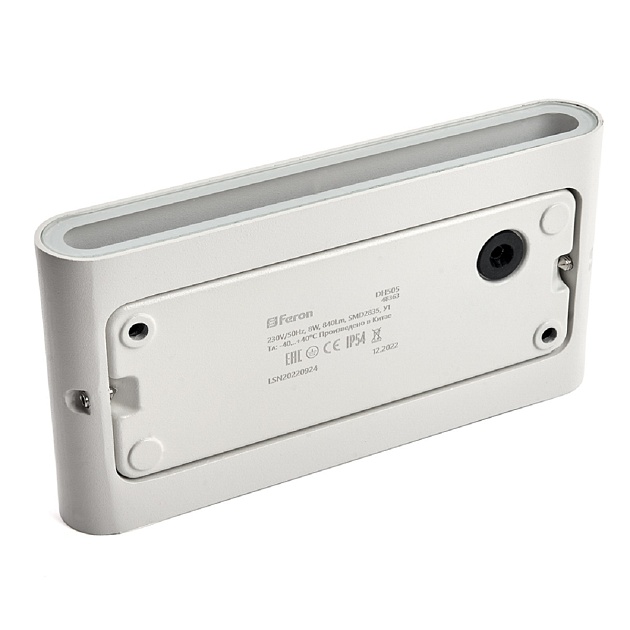 Уличный настенный светодиодный светильник Feron Техно DH505 48363 Фото № 5