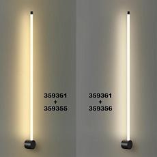 Линейный светодиодный светильник Novotech KONST 359355 3