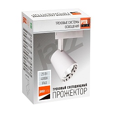 Трековый светодиодный светильник Jazzway PTR 0325 5010581 3