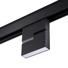 Трековый низковольтный светодиодный светильник Novotech Shino Kit 358534 1