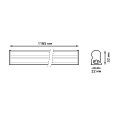 Линейный светодиодный светильник Gauss TL Elementary TL008 2