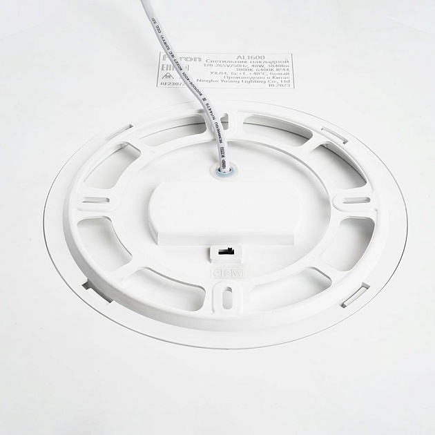 Потолочный светодиодный светильник Feron AL1600 48884 Фото № 5