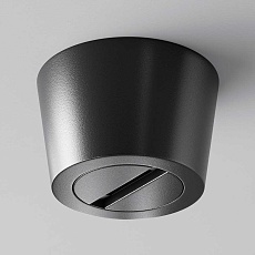 Чаша для двойного вывода ленты Maytoni Technical Pendant system Parity TRA130CRDuo-B 3