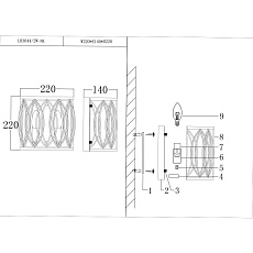 Настенный светильник Lumien Hall Лукания LH3044/2W-NK 1