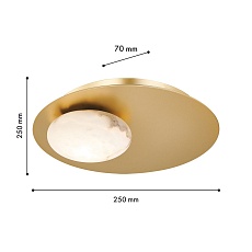 Настенный светодиодный светильник Favourite Murmel 4556-1W 1