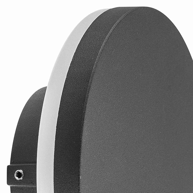 Уличный настенный светодиодный светильник Mantra Bora 6534 изображение 3 Уличный настенный светодиодный светильник Mantra Bora 6534 Фото № 3