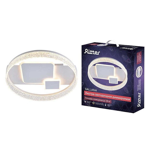 Потолочная люстра Ritter GALLASIA 51649 5 Фото № 