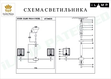 Подвесная люстра iLamp Staten P9514-8 NIC 1