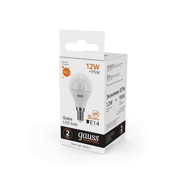 Лампа светодиодная Gauss E14 12W 3000K матовая 53112 изображение 4 Лампа светодиодная Gauss E14 12W 3000K матовая 53112 Фото № 4