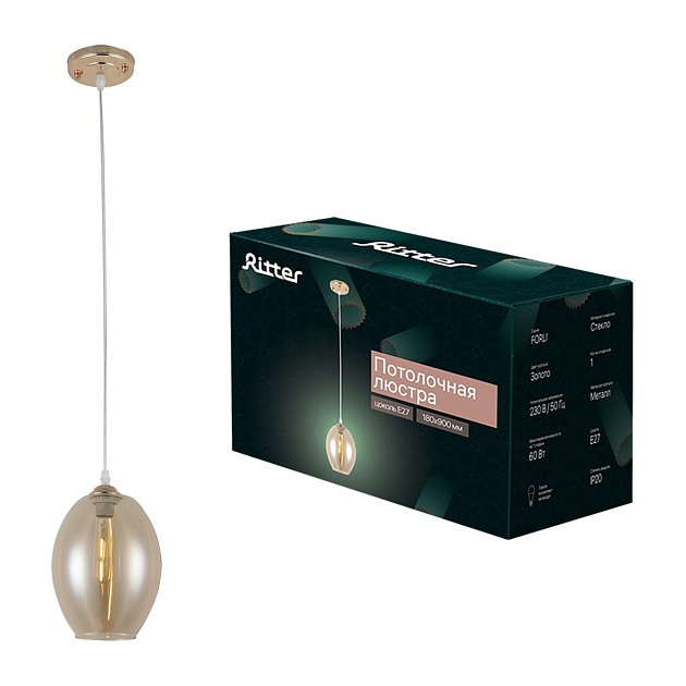 Подвесной светильник Ritter Forli 52536 3 изображение 3 Подвесной светильник Ritter Forli 52536 3 Фото № 3