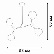 Подвесная люстра Vitaluce V4823-1/4PL 1