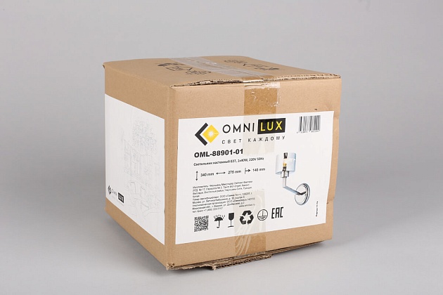 Бра Omnilux Lizzano OML-88901-01 Фото № 3