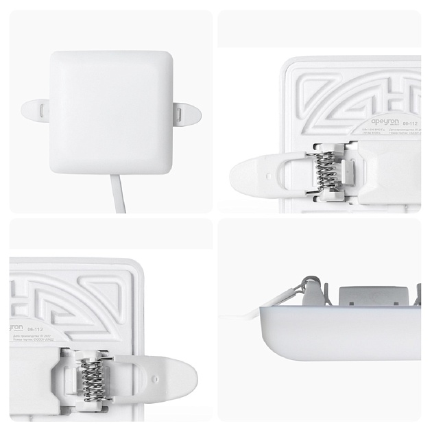 Встраиваемая светодиодная панель Apeyron 06-113 изображение 12 Встраиваемая светодиодная панель Apeyron 06-113 Фото № 12