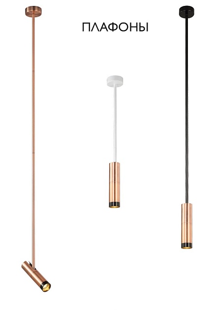 Плафон Crystal Lux CLT 060_00 COP изображение 3 Плафон Crystal Lux CLT 060_00 COP Фото № 3