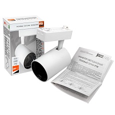 Трековый светодиодный светильник Jazzway PTR 1335 5022133 3
