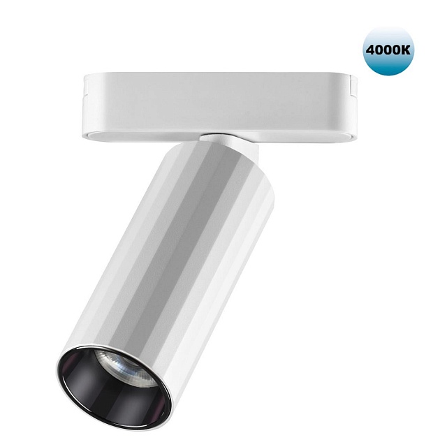 Трековый светодиодный светильник для низковольтного шинопровода Novotech Shino Smal 359093 Фото № 