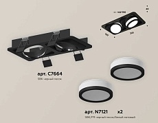 Комплект встраиваемого спота Ambrella light Techno Spot XC (C7664, N7121) XC7664081 1