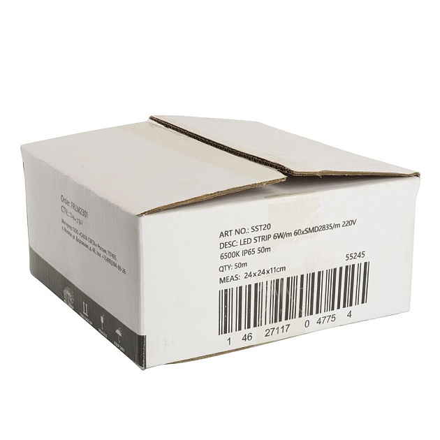 Контроллер лестничный для светодиодной ленты Feron LD002 48936 Фото № 2