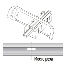 Шинопровод Jazzway PTR 2M-GR 5023826 1