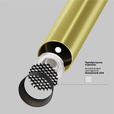 Подвесной светодиодный светильник Maytoni Technical Focus T P141RS-L125-6W3K-BBS 2