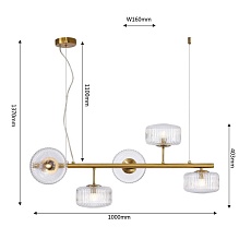 Подвесная люстра Favourite Malinconia 4051-5P 1
