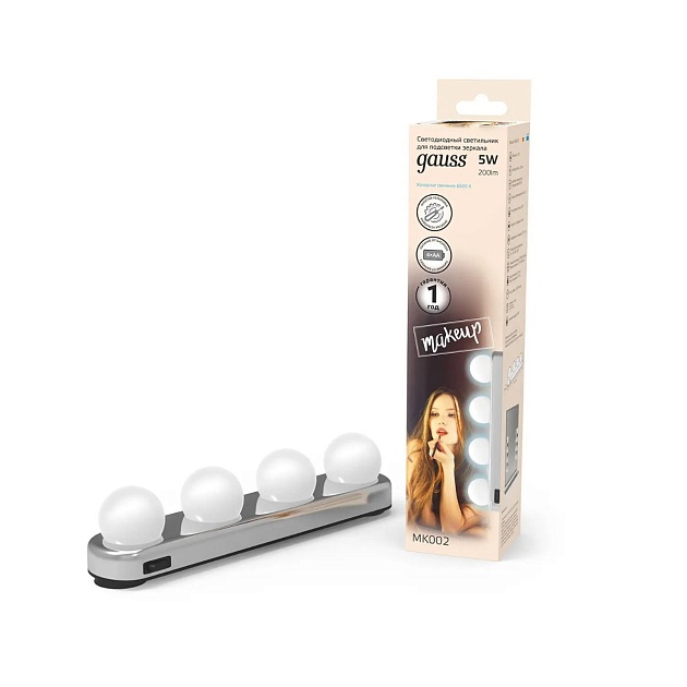 Светодиодный светильник для зеркал Gauss MAKEUP MK002 изображение 8 Светодиодный светильник для зеркал Gauss MAKEUP MK002 Фото № 8