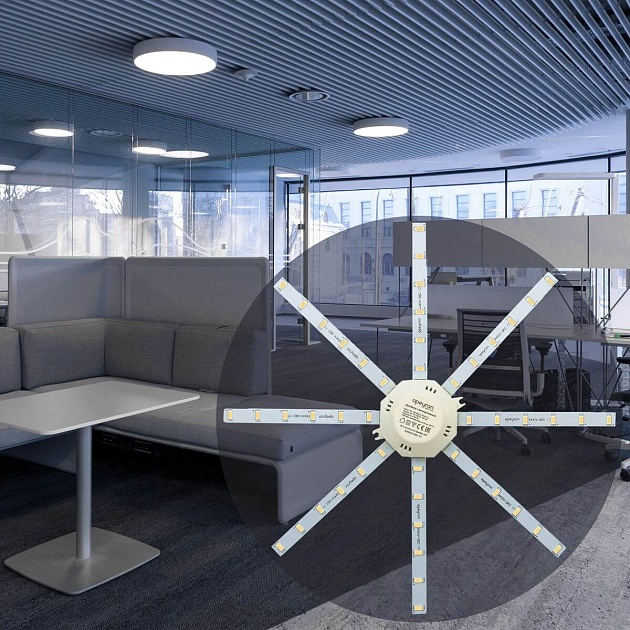 Светодиодный модуль Apeyron Звездочка 02-46 Фото № 3