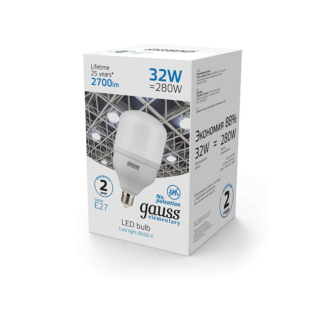 Лампа светодиодная Gauss E27 32W 4000K матовая 63233 изображение 4 Лампа светодиодная Gauss E27 32W 4000K матовая 63233 Фото № 4