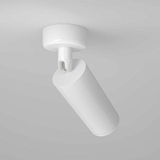 Спот Focus C017CW-01W 4