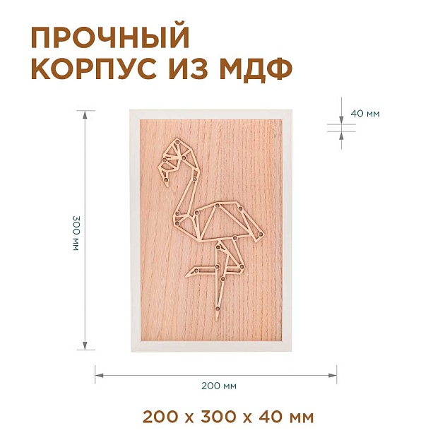 Светильник-ночник Apeyron Фламинго 12-178 Фото № 4