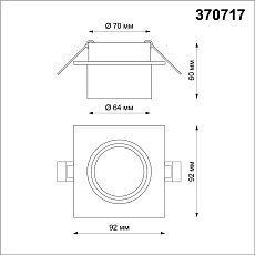 Встраиваемый светильник Novotech Spot Lirio 370717 1