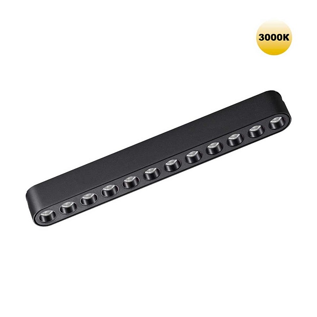 Трековый светильник для низковольтного шинопровода Novotech SMAL 359242 изображение Трековый светильник для низковольтного шинопровода Novotech SMAL 359242 Фото №