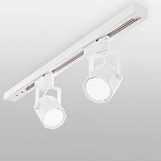 Трековый светильник Elektrostandard Robi GU10 белый MRL 1004 a047354 2