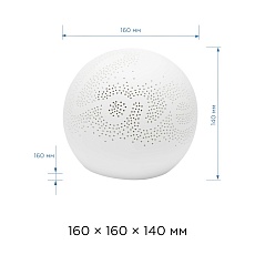 Настольная лампа Apeyron Love 18-012 1