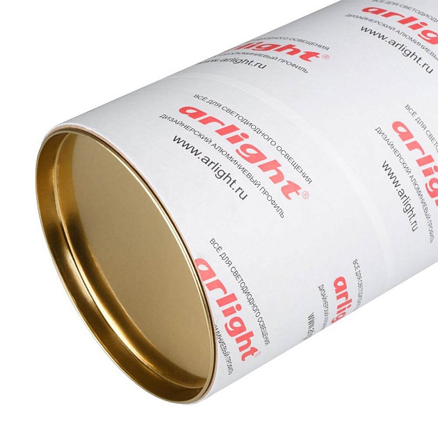 Тубус картонный Arlight ARL-55х3х2050 021959 Фото № 