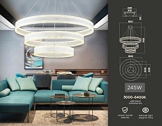 Подвесной светодиодный светильник Ambrella light Acrylica Original FA6181 1