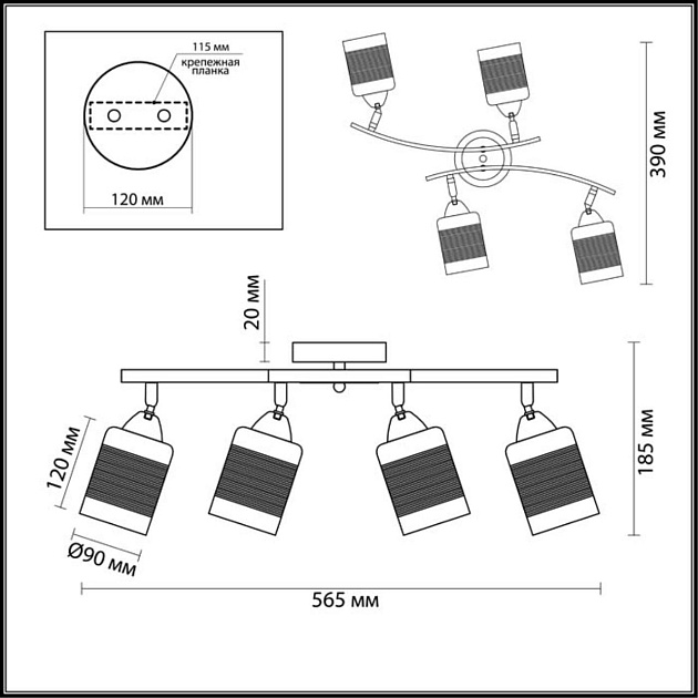Спот Lumion Comfi Filla 3030/4CA Фото № 4