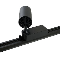 Трековый светодиодный светильник Feron AL137 51174 5