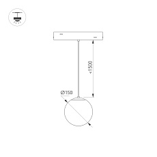 Трековый светодиодный светильник Arlight Mag-Orient-Sfero-Hang-R150-10W Warm3000 036049 1