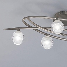 Потолочная люстра Mantra Loop Satin Nickel 1812 2