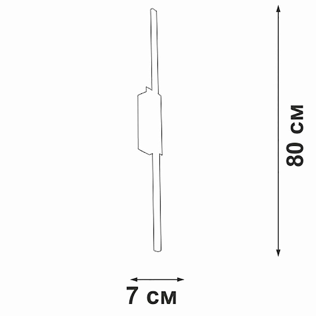 Настенный светильник Vitaluce V4686-0/1A Фото № 4