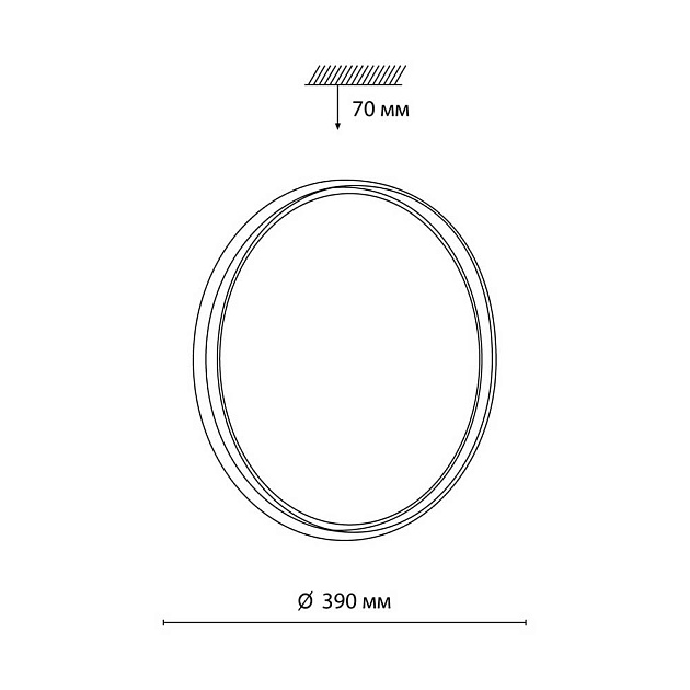 Настенно-потолочный светодиодный светильник Sonex Savi 7631/DL Фото № 7