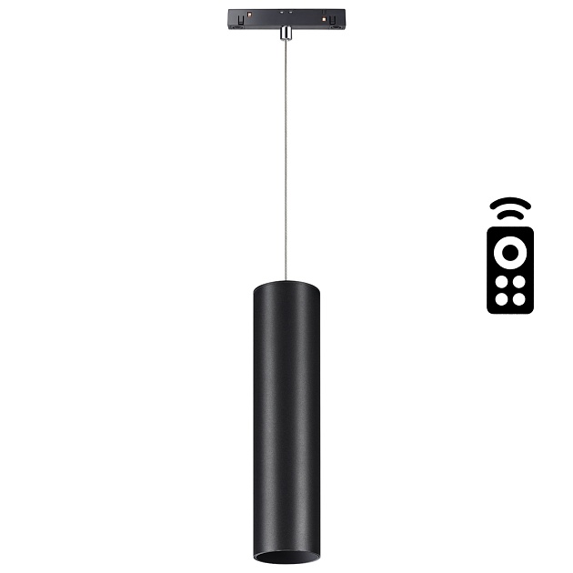 Трековый однофазный светодиодный светильник Novotech Shino Flum 358636 изображение Трековый однофазный светодиодный светильник Novotech Shino Flum 358636 Фото №