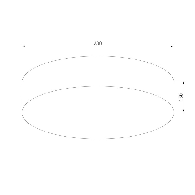 Потолочный светильник TK Lighting 1587 Rondo Black Фото № 2