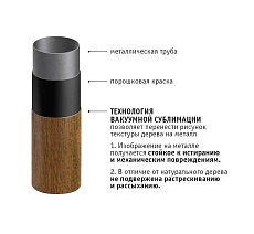 Напольная вешалка Sheffilton SHT-CR15 дуб фиам/коричневый 2175086402 2