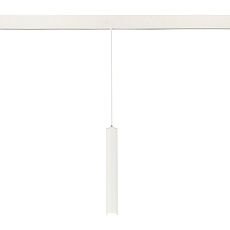 Трековый светодиодный светильник ST Luce Skyline 48 ST377.503.07