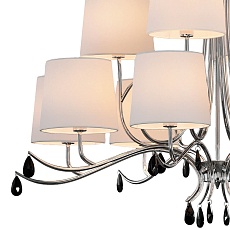 Подвесная люстра Mantra Andrea 6310 4