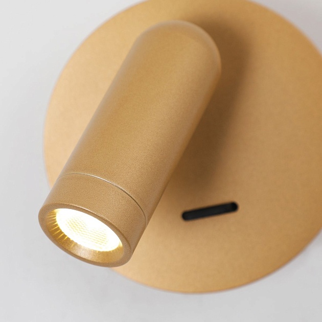 Спот Favourite Bedside 4498-1W изображение 3 Спот Favourite Bedside 4498-1W Фото № 3