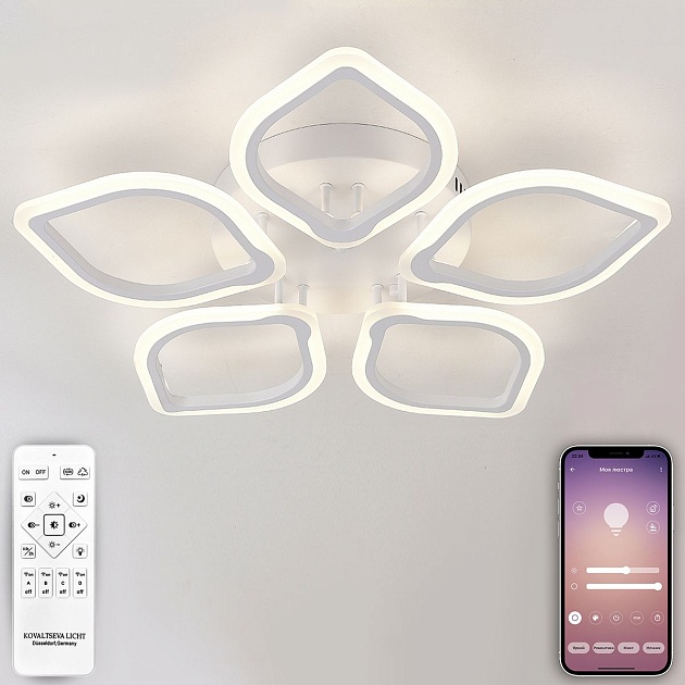 Потолочная светодиодная люстра Natali Kovaltseva Led Lamps 81200 изображение 6 Потолочная светодиодная люстра Natali Kovaltseva Led Lamps 81200 Фото № 6